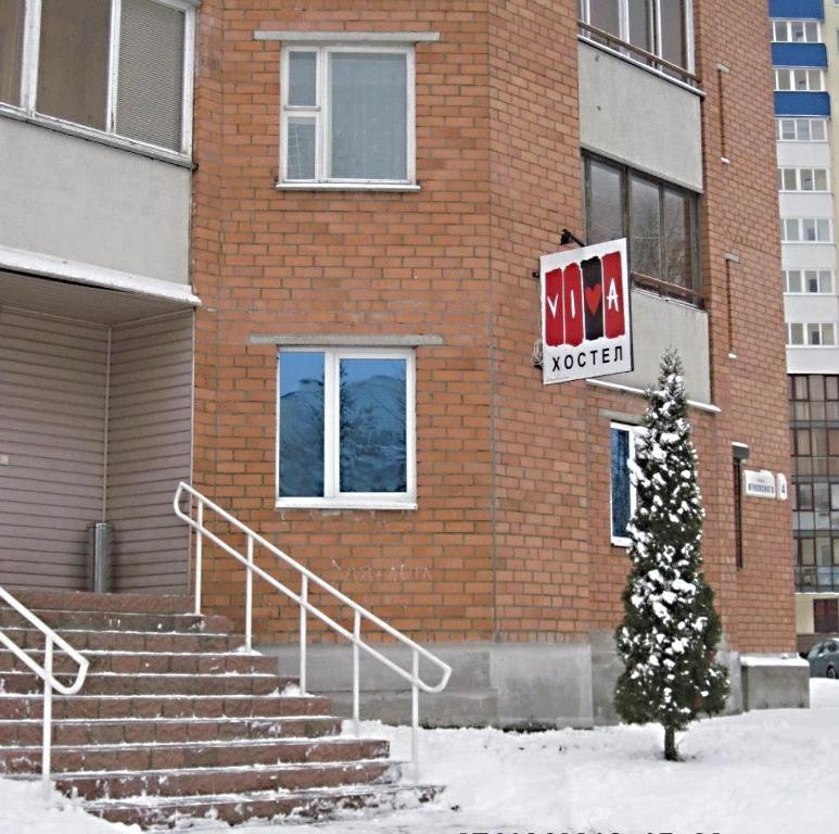 Viva Hostel Minsk Exterior photo